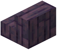 Vertical Rustic Soulwood Planks Stairs
