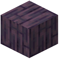 Vertical Soulwood Planks