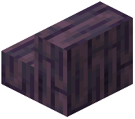 Vertical Soulwood Planks Stairs