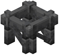 Deepslate Brick Bridge Support