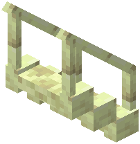 End Stone Bricks Bridge Stair