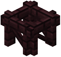 Nether Bricks Bridge Pier