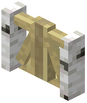 Birch Pyramid Gate
