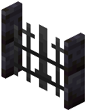 Blackstone Brick Railing Gate