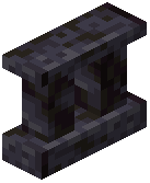 Blackstone Pillar Wall