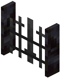 Blackstone Railing Gate