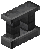 Deepslate Brick Pillar Wall