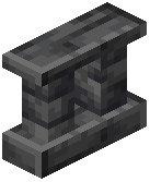 Deepslate Pillar Wall