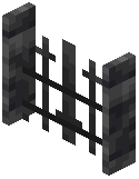 Deepslate Railing Gate