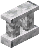 Diorite Pillar Wall