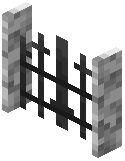 Diorite Railing Gate