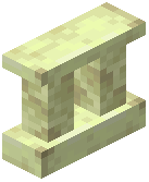 End Brick Pillar Wall