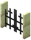 End Brick Railing Gate