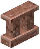 Granite Pillar Wall
