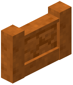 Modern Red Sandstone Wall