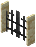 Sandstone Railing Gate