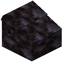 Blackstone Lower Base Roof
