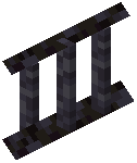 Blackstone Railing