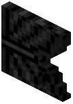 Black Curtain
