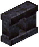 Blackstone Brick Arrow Slit