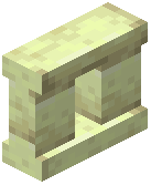 End Brick Arrow Slit