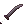 Netherite Wakizashi