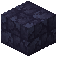 Cracked Bloomrock Bricks