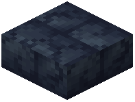Cracked Prison Brick Slab