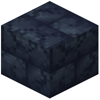 Cracked Prison Bricks