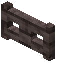 Putrid Fence Gate