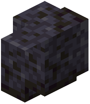 Polished Blackstone Wall