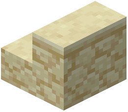 Sandstone Stairs