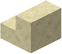 Smooth Sandstone Stairs