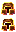Fiery Helmet