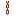 Waxed Copper Chain