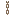 Waxed Exposed Copper Chain