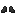 Mutant Wither Skeleton Boots