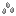 water_seeds