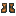 Banglum Boots