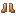 Bronze Boots