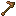 Bronze Hoe