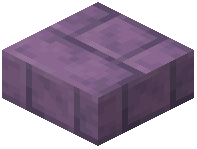 Magenta Kaolin Brick Slab