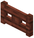 Mahogany Fence Gate