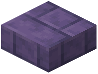 Purple Kaolin Brick Slab