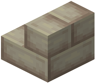 Travertine Brick Stairs