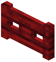 Claret Fence Gate
