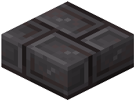 Cut Netherite Slab