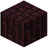 Nether Brick Pillar