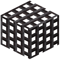 Netherite Grate