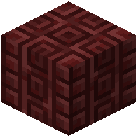 Netherrack Pillar